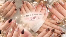 フラワー(Flower)