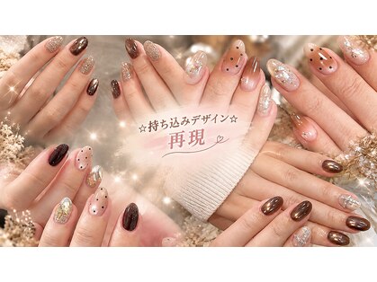 フラワー(Flower)の写真