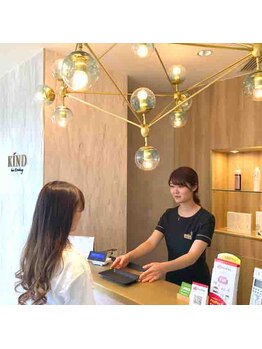 スペシャルケアアンド脱毛 ユーバイカインド(u by Kind)/お会計