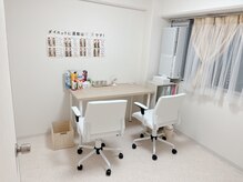 ダイエット ハピアス(HAPIAS)