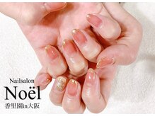 ノエル(Noel)/ちゅるんカラー×ミラーグラデ