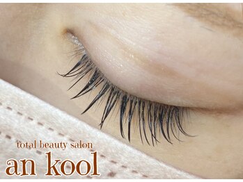 アンクール(an kool)/【マツエク】フラット