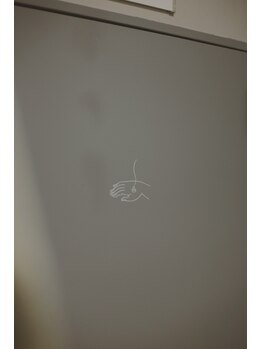 ハルノハナ鍼灸治療院 丸の内院/お灸のマークが目印