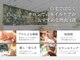 パラ スパ ガーデン 梅田店(para spa GARDEN)の写真