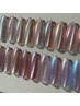 【ハンド】enoi magnet × Cinderella powder