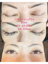 スウィートラッシュ(Sweetlash)/フラットラッシュダブル