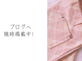 シリオ 一社店(CILIO)/