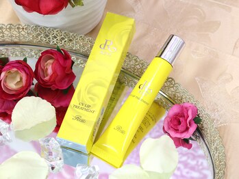 ブランリス(Blanclis)/REVI 正規代理店