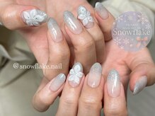 スノーフレーク(Snowflake)/アートし放題＆パーツ込みコース