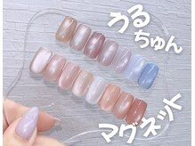 ビーエスネイル 金山店(bs-nail)/うるちゅんマグ☆オリジナル色