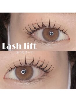 コラソン(corazon)/まつ毛パーマ/天理/奈良/まつパ