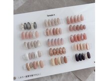 クレージュ(Courreges)の雰囲気（季節ごとに変わる定額サンプルデザイン♪）