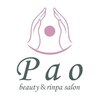 パオ(pao)のお店ロゴ