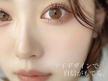 シルフ 庄内店(sylph)