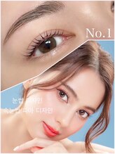 贅沢なLEPIAフルセット♪【韓国×束感】眉Wax+眉パーマ+高持続上下まつげパーマ(韓国式マツパ)¥15,400