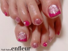 ネイルサロン アンフルール/