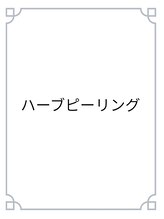 コリエ(Collier)/