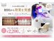 ホワイト 上乃木南店(WHITE)の写真