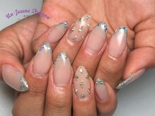 アン ジョーヌドラゴ/【自爪ネイル】フレンチネイル
