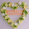 ハレルー(Halleloo)のお店ロゴ