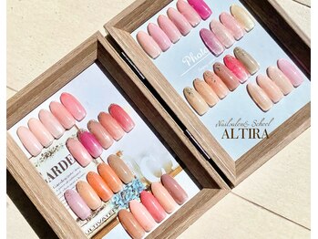 ネイルサロンアンドスクール アルティラ(Nail Salon& School ALTIRA)/