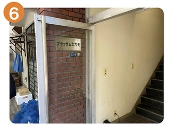 ナオル整体 恵比寿院(NAORU整体)/恵比寿院/アクセス・経路6