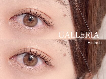 ガレリア アイラッシュ(GALLERIA)の写真