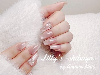 リリーズ バイ アムールネイル 渋谷(Lilly's by AmourNail)