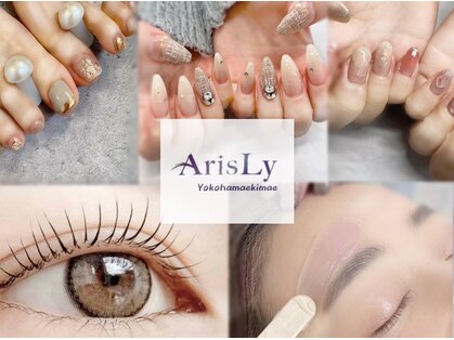 アリス リー 横浜駅前店(ArisLy)の写真
