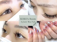 ココズルーム(KOKO’s Room)
