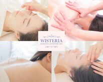 ウィステリア たまプラーザ(WISTERIA)