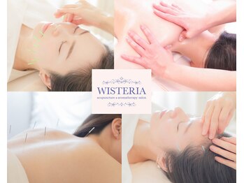 ウィステリア たまプラーザ(WISTERIA)