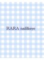 ララ(RARA) HARUKA 