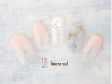 リモアネイル(limore nail)/ニュアンス☆