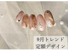 ハジチ(HAZICHI)/9月トレンド定額デザイン