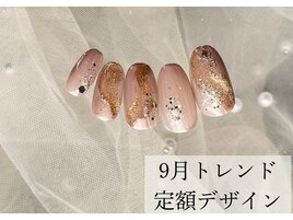 9月トレンド定額デザイン