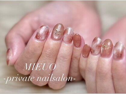 ミューオ(MIEUO)の写真