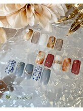 エリクサーネイル 西武新宿(Elixir Nail)/西武新宿ニュアンスデザイン