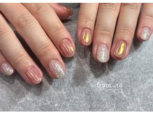 フロム トゥ(from to)/オーロラネイル