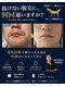 ジェントル 三宮の写真/【完全都度払い】専門の国家資格保有者がいる脱毛サロン☆最適な出力設定でスピーディーに脱毛を♪