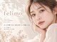 フェリモ(felimo)の写真