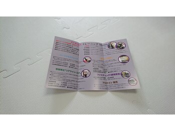 コクア(KOKUA)/5.料金説明