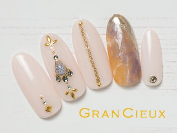 クアトログランシュ 青葉台(QUATRO×GranCieux)/大人ニュアンスネイル／8500円