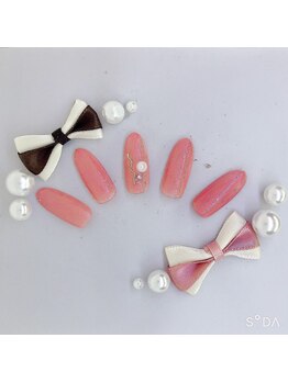 ソルシア(Solsia)/【ハンド】4月定額 ¥4000