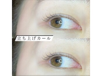 ビーピージェイズ 宇城店(BPJ'S)/お悩み解決まつげパーマ