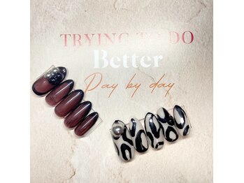 マカナ(Makana)/レオパードニュアンス