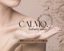 カルモ(CALMO.)