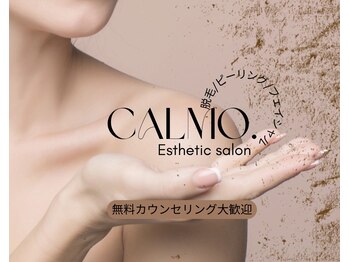 カルモ(CALMO.)