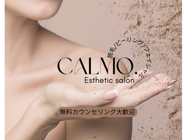 Esthetic salon CALMO.