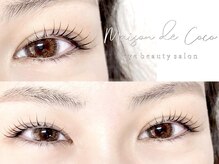 メゾンドココ(Maison de Coco)/【高松】似合わせまつげパーマ